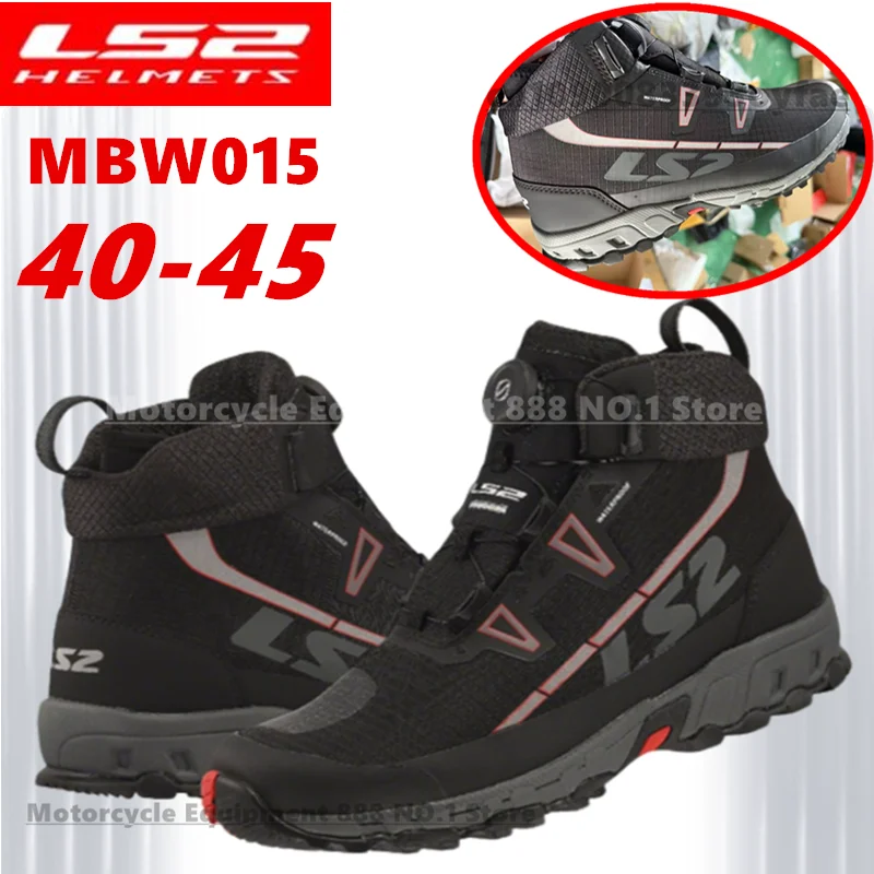 LS2 MBW015 Motorcyc… - image