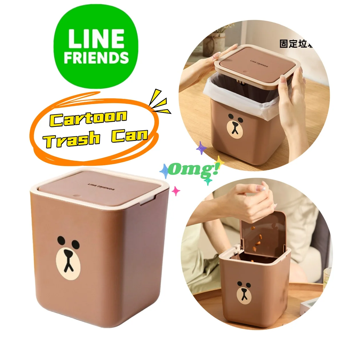 

Line friends Brown creative personality kitchen kitchen storage bucket cartoon cute press cover desktop wastebasket trash can