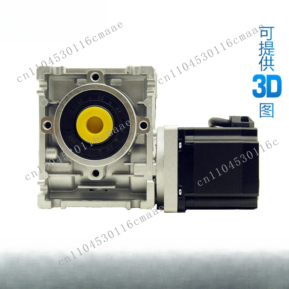 Two-phase 57 worm gear deceleration stepper motor, motor torque 1.3NM speed ratio 5-80 plus points can open 13% ticket