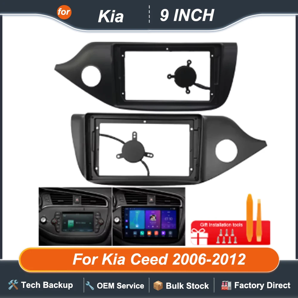 For Kia Ceed 2006-2012 9 Inch Radio Dash Panel Fascia Frame LHD RHD with Wiring Harness Options