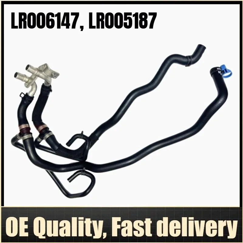

LR006147, LR005187, 4726526, 4733970 - Heater Core Water Hose For Land Rover Range Rover L322, Range Rover Sport L320 4.2