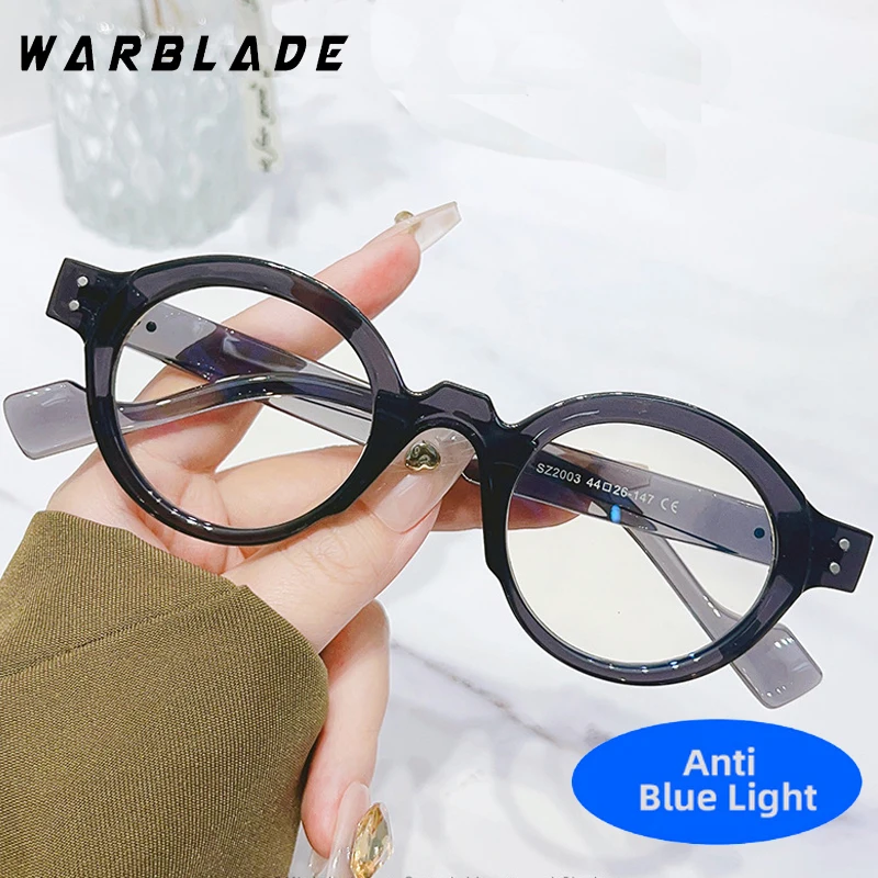 2024 Optical Rivets Round Glasses Frame Men Women Fashion Anti Blue Light Computer Eyeglasses Frame Vintage Prescription Frame