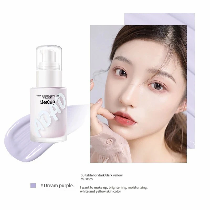 Makeup Primer Isolation Cream Moisturizing Modification Natural Even Skin Tone Long-lasting Concealer Refreshing and Docile