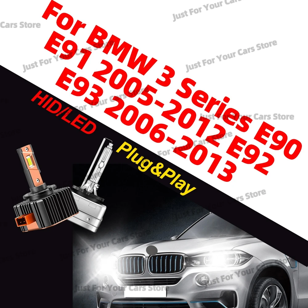

2 ярко-белых ксеноновых лампы для фар HID/LED D1 D1S 6000K 12V для BMW 3 серии E90 E91 2005-2012 для BMW 3 E92 E93 2006-2013