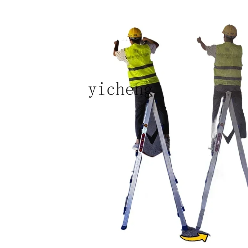 b11-7.1 thickened aluminum alloy herringbone ladder walkable welding engineering special folding staircase decoration