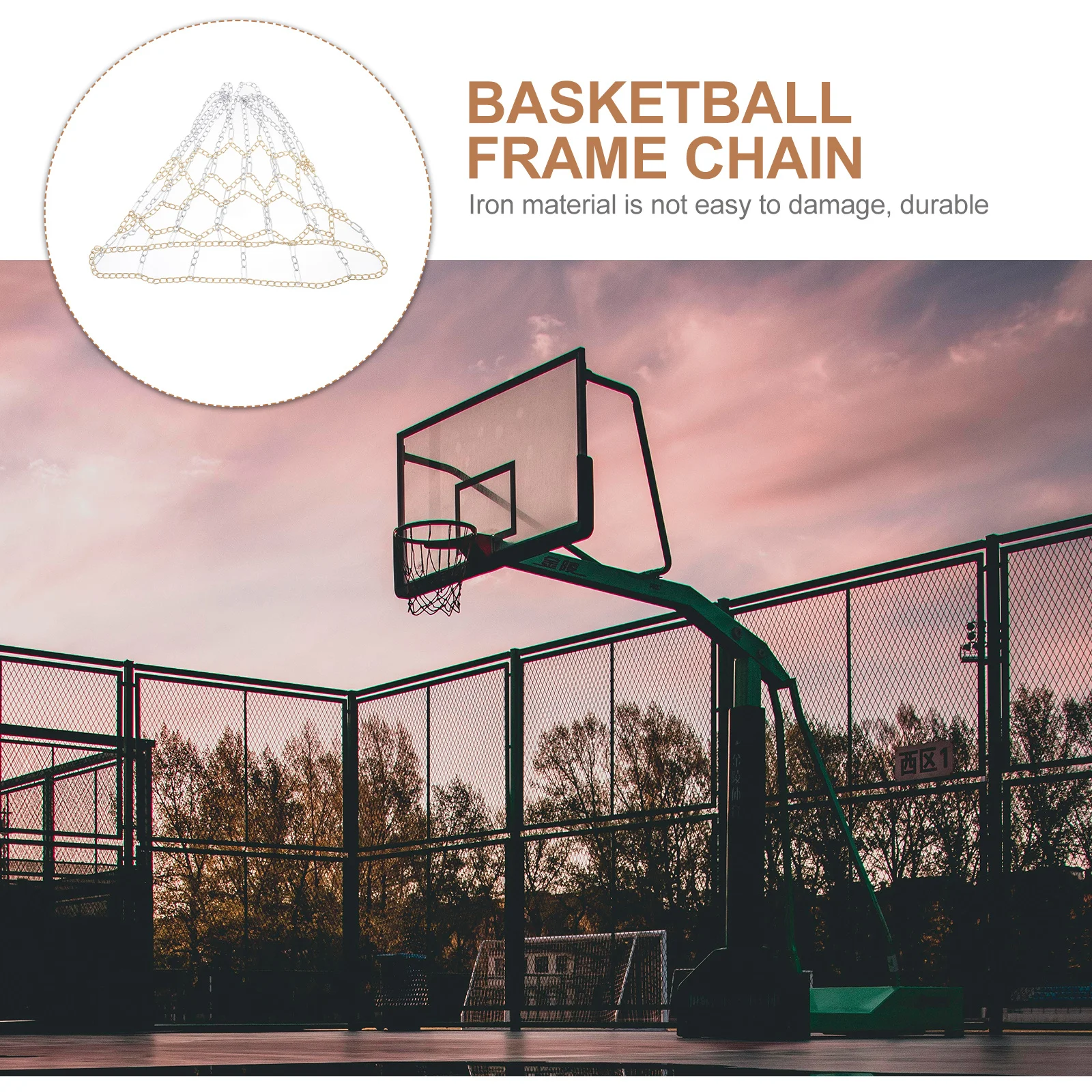 

Баскетбольная сетка из толстого прочного материала, простая установка для школьных сотрудников сообщества, баскетбольное кольцо, сетка, аксессуар для улицы и дома