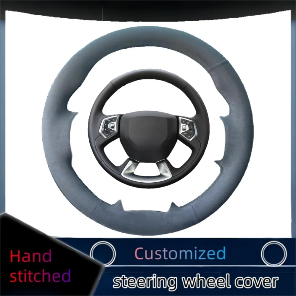 

Braid Car Steering Wheel Cover Wrap Hand Sewing Suede Leather For GWM WEY Coffee VV7 VV5 VV6 Automotive Interior Accessories