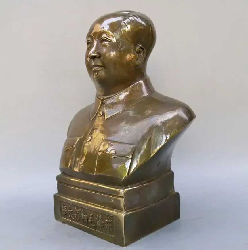 Pure copper great figure bust, whole body Mao grandfather, copper sitting figure, metal craft figure, home and office furnishin