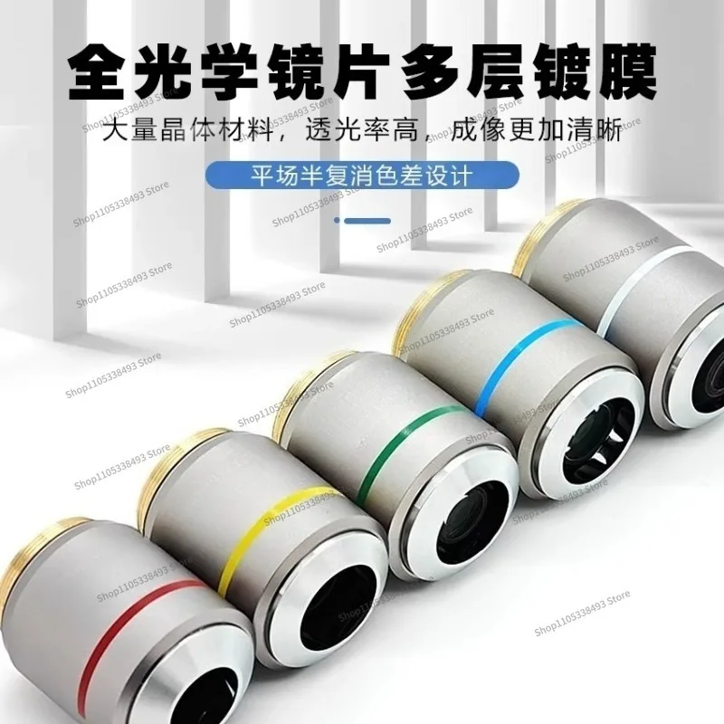 For Microscope Long Distance Infinity Light and Dark Field BD Objective Lens 10X20X50X100X Differential Interference
