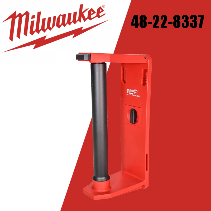 Milwaukee Depósito Roll Holder Armazenamento de Acessórios Ferramenta Elétrica Armazenamento Rack Modularização Durável Pannier Pannier 48228337