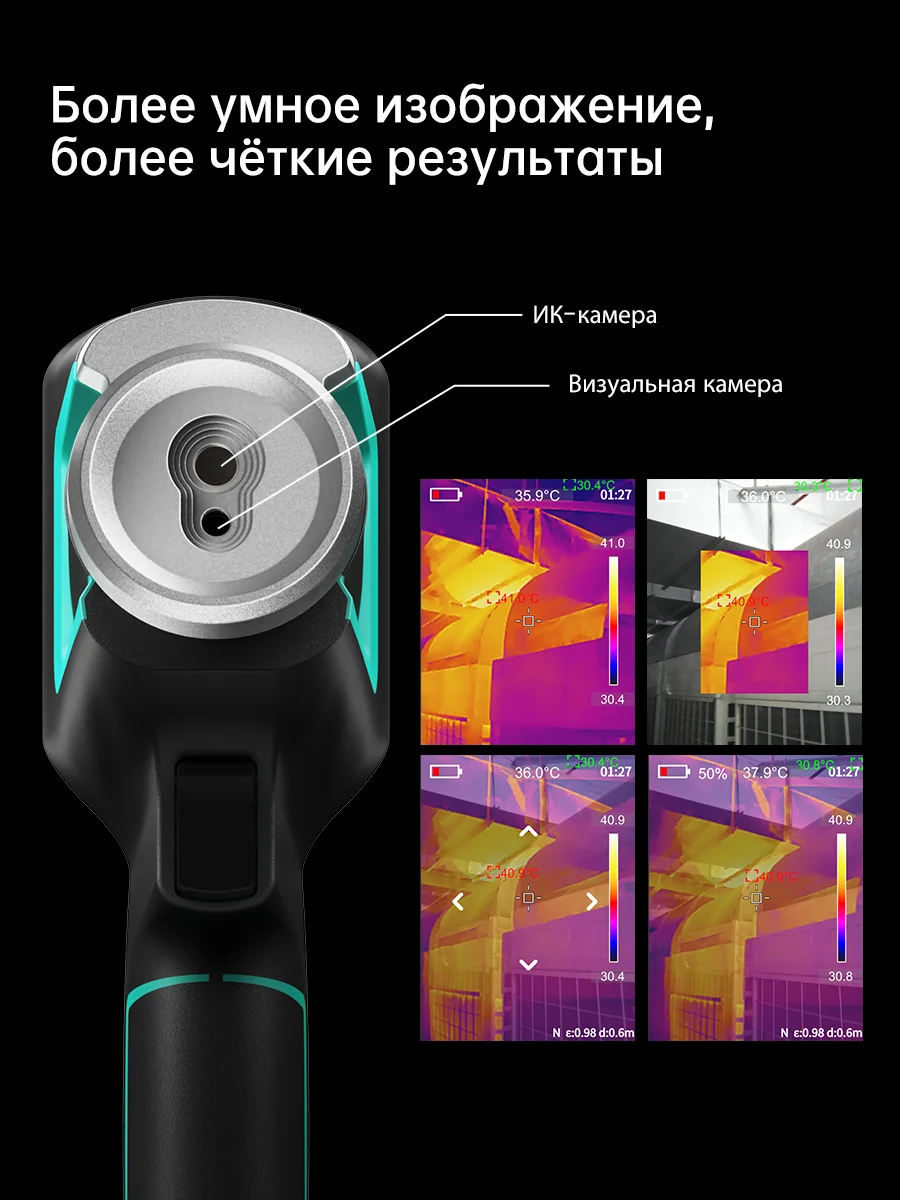 Mileseey Laser Level Clearance Verkauf