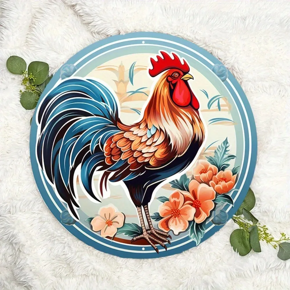 لوحة فنية جدارية من الألومنيوم - منحوتة معدنية مستديرة مقاس 8 × 8 بوصة، مقاومة للعوامل الجوية ومثقوبة مسبقًا لديكور المنزل والمطبخ والمقهى والمرآب