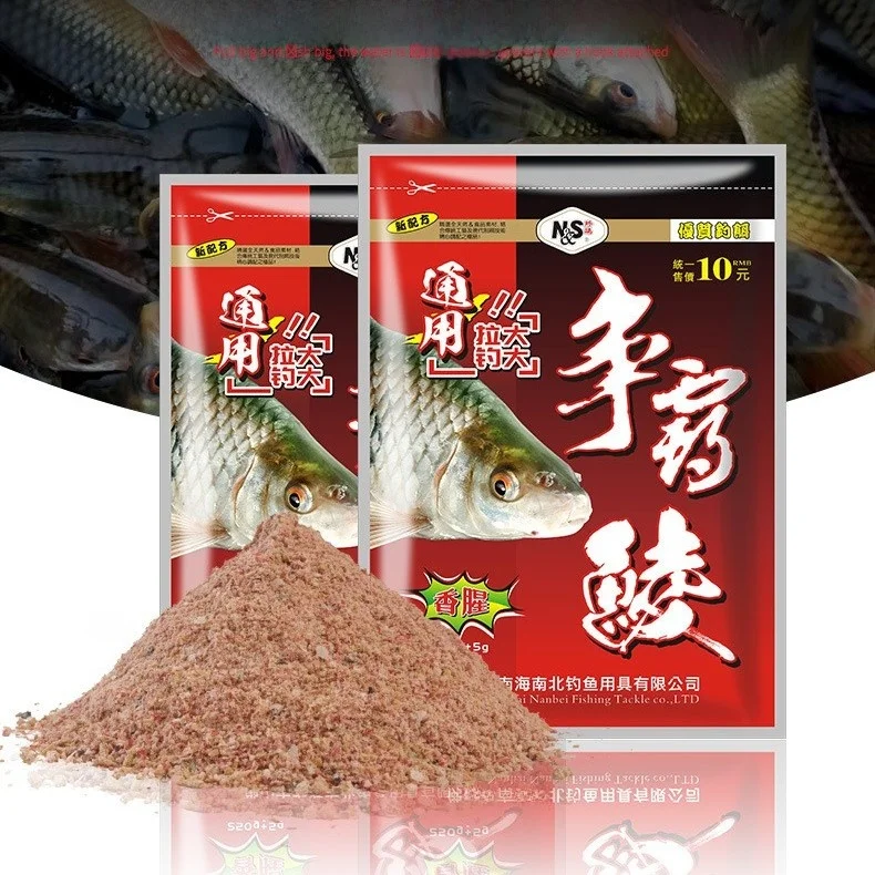 iscas-de-pesca-selvagem-com-cheiro-picante-atrativo-para-carpas-tipo-grao-isca-de-peixe-com-camarao-e-algas-como-principai