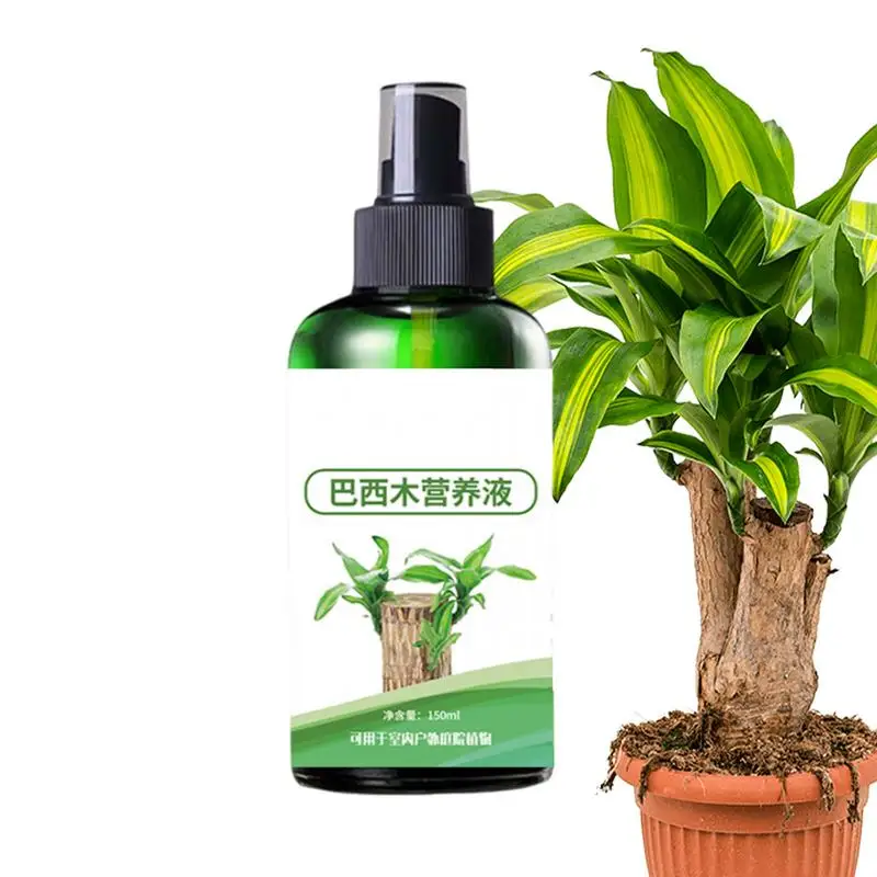 

150ml Brazilian Wood Plant Food Lucky Brazilian Wood Liquid Fertilizer Brazilian Wood Nutrient Solution Houseplant Fertilizer