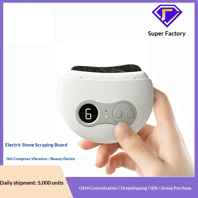 

Electric Bian Stone Gua Sha Board, Heating Vibration Massager, Full Body Facial Scraping Therapy Device Home Beauty Relax