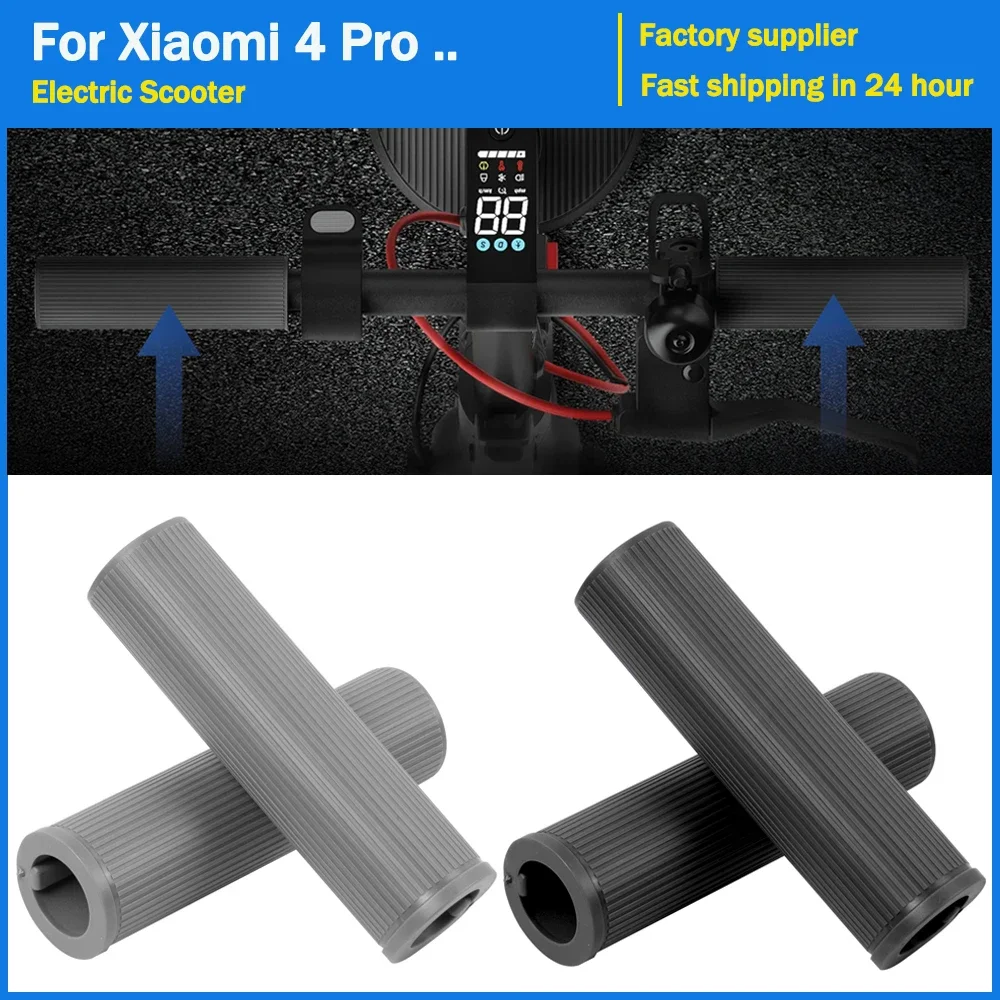 Elektrische Roller Lenker Grip Silikon Abdeckung für Xiaomi 4/Mi 4 Pro E-roller Griff Griffe Hülse Schutzhülle gummi Fall Teile