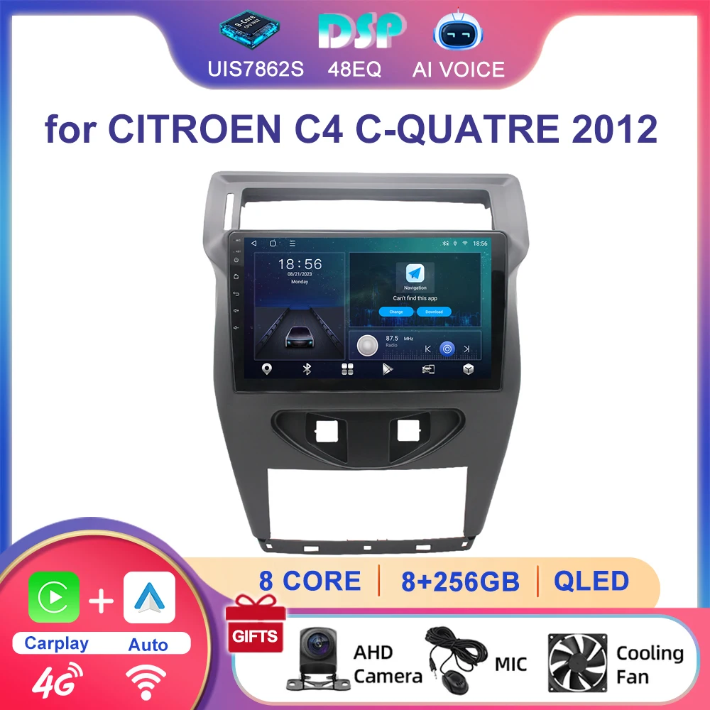 

9 Inch Android Auto Radio Touch Screen Gps Navigation System Carplay Video Multimedia Player for Chevrolet Trailblazer 2019~2020