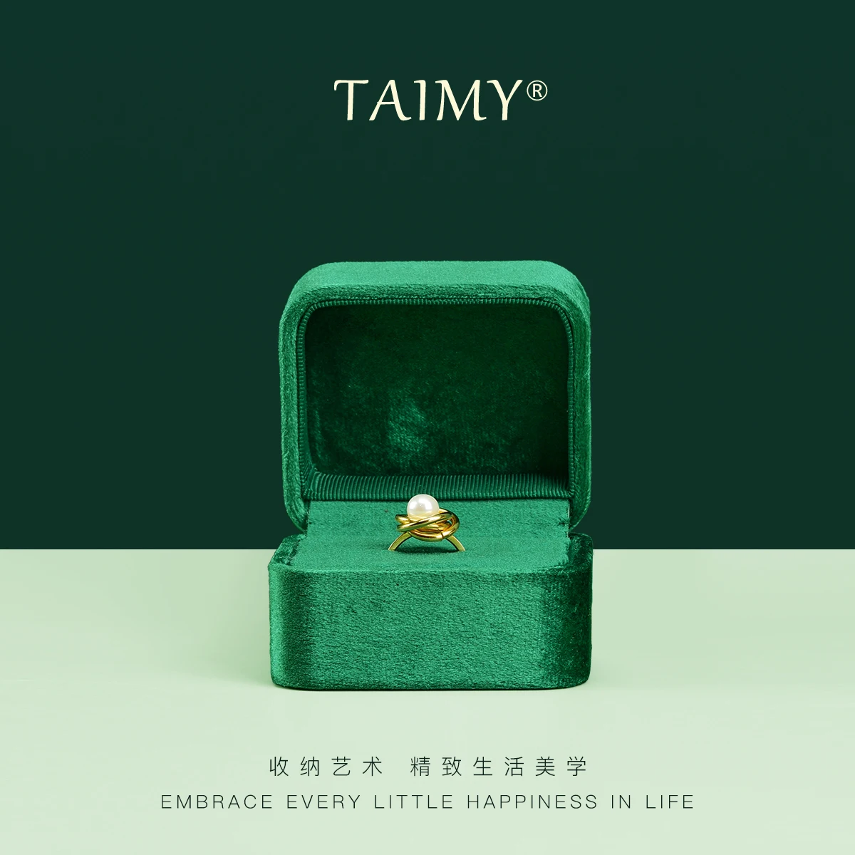 TAIMY Engagement Ring Box Single Slot Ring Boxes Velvet Portable Jewelry Bearer Holder for Proposal Wedding Ceremony Custom Logo