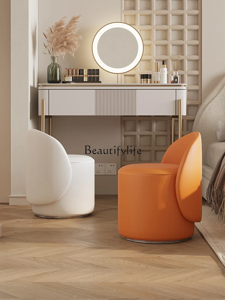 Nordic Bedroom and Household Cosmetic Chair Light Rotatable Luxury Dressing Small round Stool Cream Style Stool