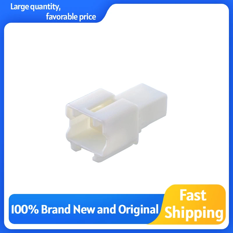 6098-7384/6098-7385/6098-7383 Connector,Electrical Connector,Rubber Housing,Plastic Housing,Socket,Genuine Product