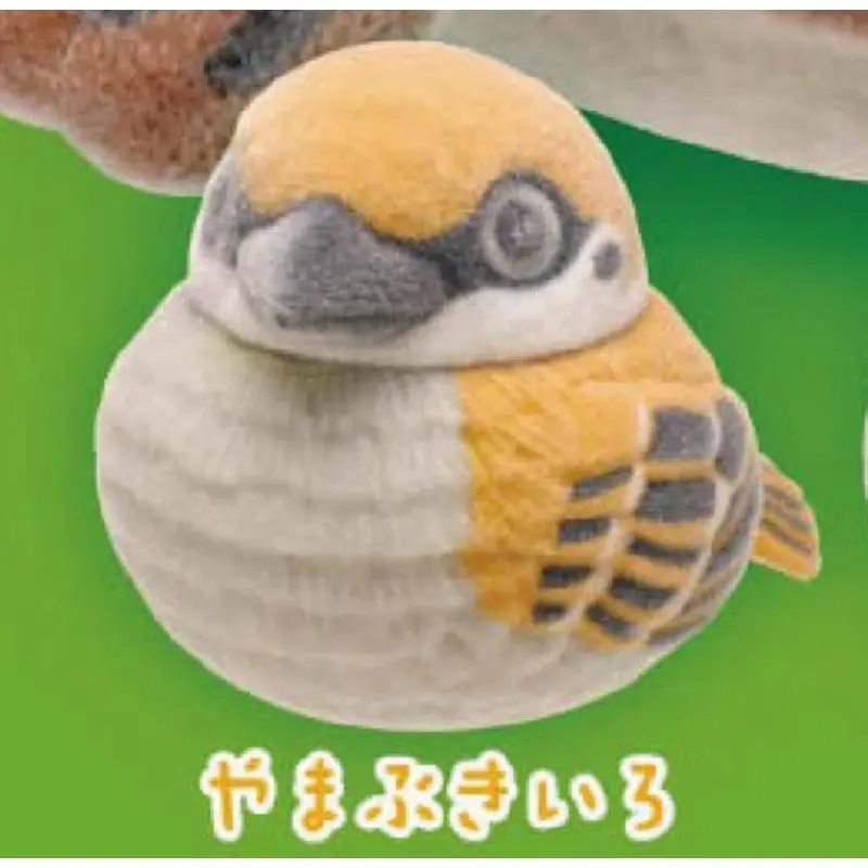 Japanese Wonderful Gacha, Sparrow Tumbler, Flocked Ornaments, Cute, Rotating Head view 5