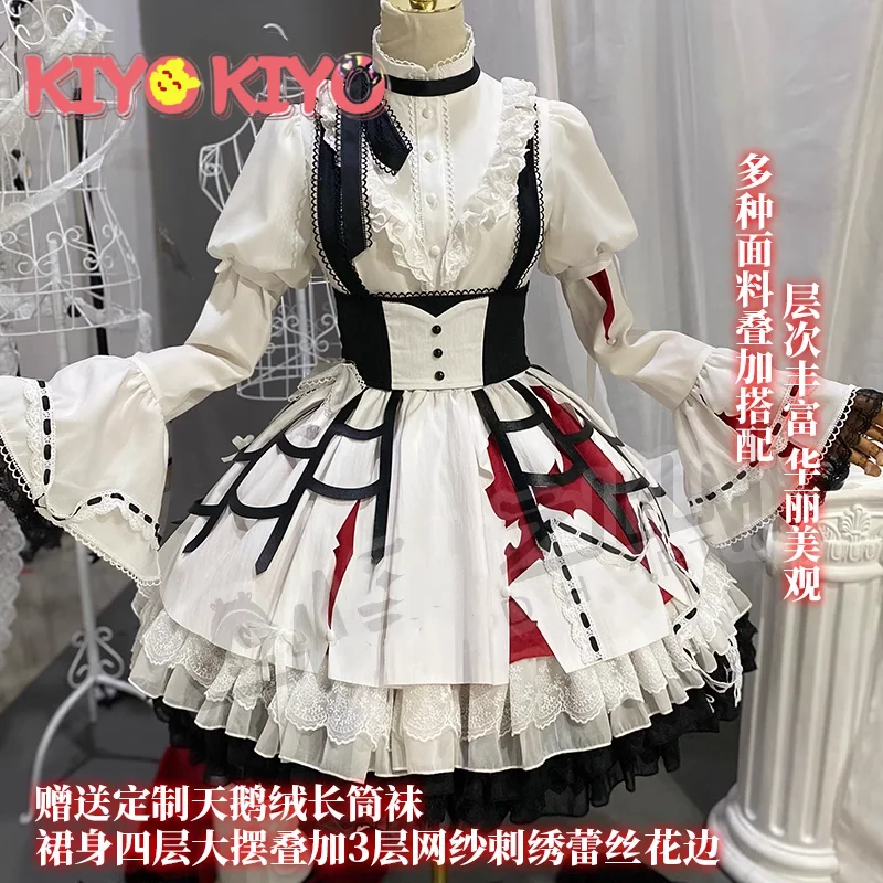 KIYO KIYO Amia from PJSK Akiyama Mizuki Cosplay Costume New Dress women