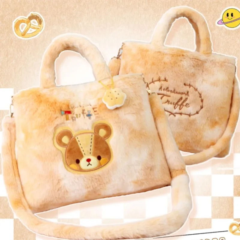 

JIAERDI Sweet Cute Caramel Toast Tote Bag Women Cartoon Bear Letter Shoulder Bag Ladies Plush Large Capacity Crossbody Bags 2025