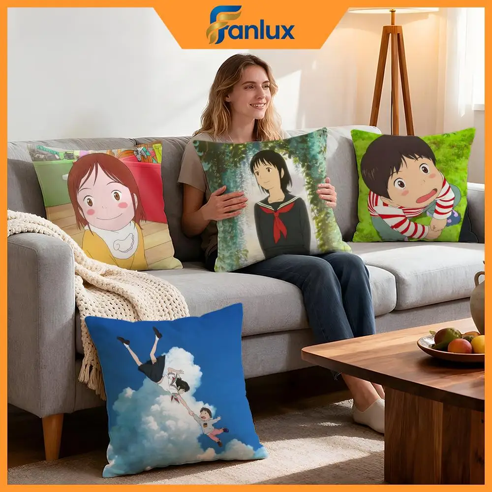 Anime MIRAI Cushion Cover 4Pcs Decorative Covers Soft Cushion Case for Sofa Couch Decor 40x40 45x45 Pillowcases