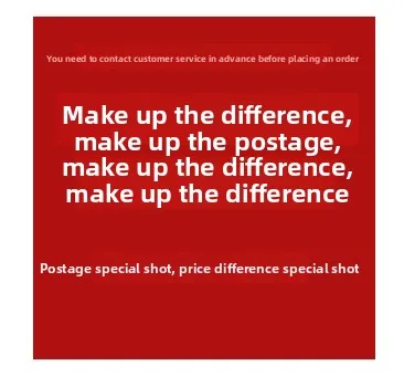 Dedicated link to make up the price difference