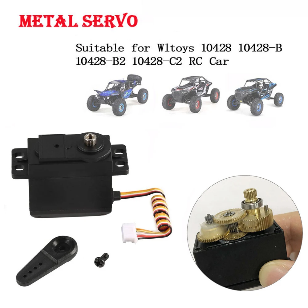 WLtoys Metalowe serwomechanizmy do WLtoys 1/10 10428 10428-A 10428-B 10428-B2 10428-C2 RC Car Upgrade Parts 9.4KG Serwo Metal Gear