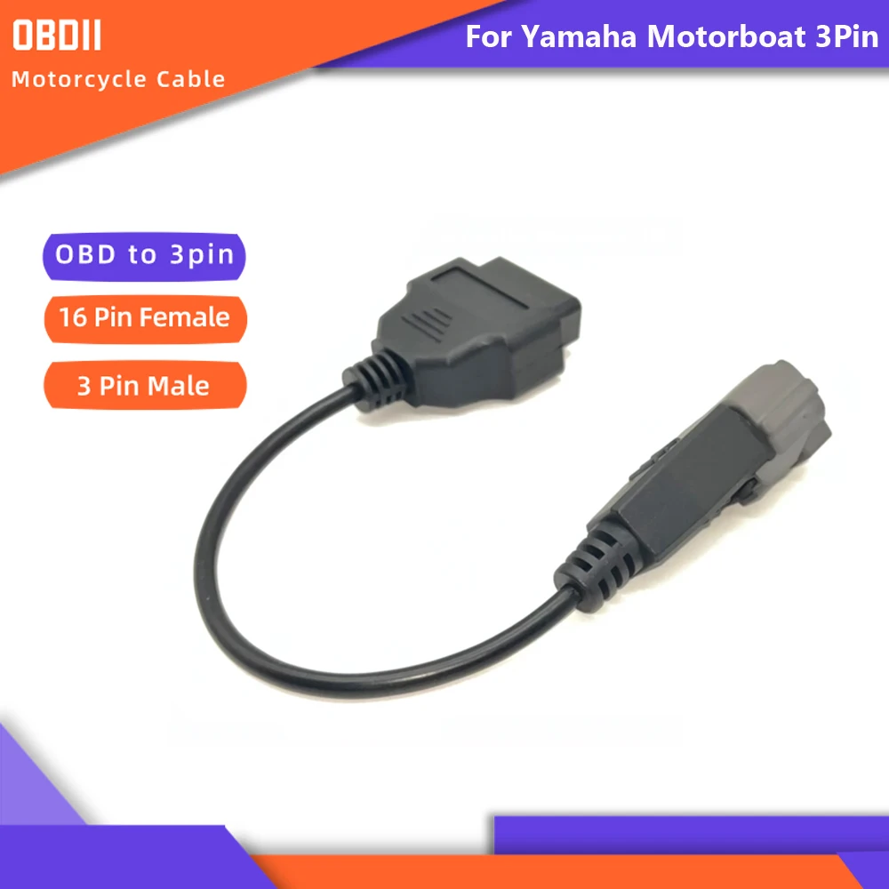 Рисунок 3 - Адаптер для мотоцикла Yamaha 3Pin OBD2
