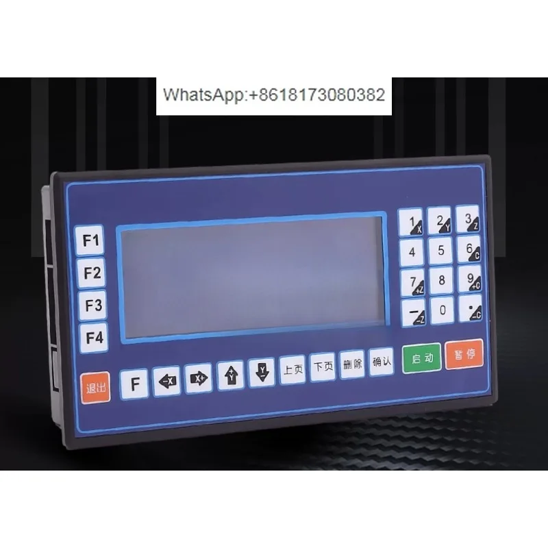 Controller Programmable Small PLC All-in-One Machine Stepping Industrial Control CM35TC55 Motion Single-Four Axis