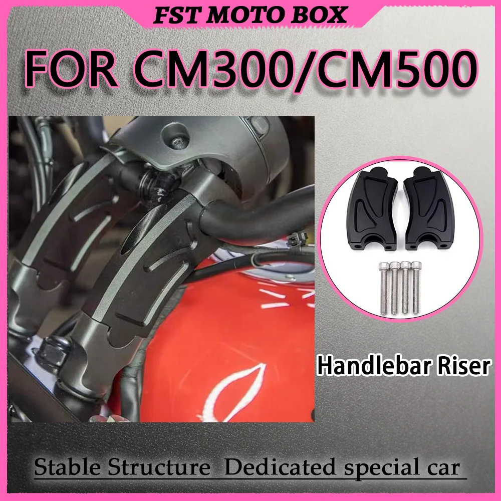 FOR CM300/CM500 Handlebar Riser Spacer Raised Rearward Shift Optimize Riding Posture Labor-S Handlebar Modification Part