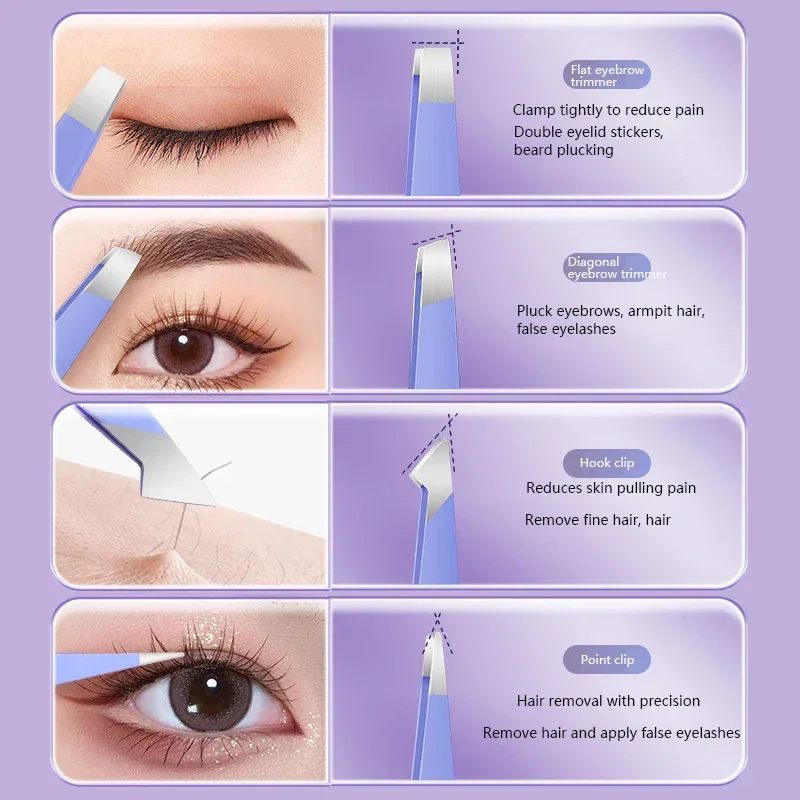 4 個眉毛脱毛ピンセットステンレス鋼まつげクリッププロフェッショナルラッシュピンセットセット眉毛鉗子先端メイクツール