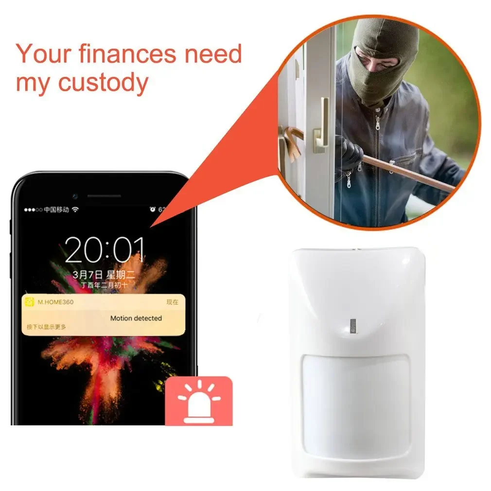 Premium Quality Wired PIR motion sensor Wide Angle Infrared Detector for security Alarm system