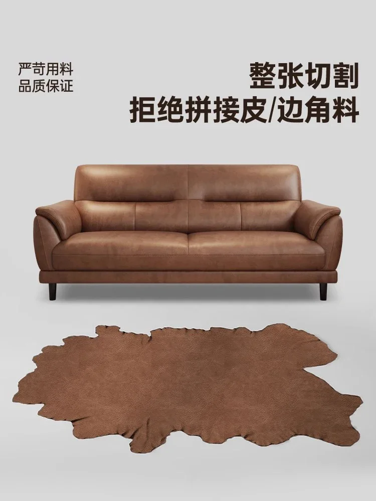 Double sofa small apartment leather sofa living room study three people first layer cowhide sofa living room