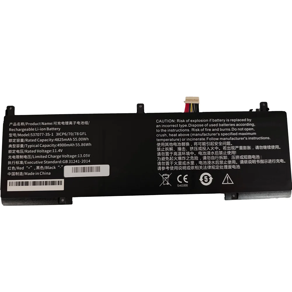 7XINbox 537077-3S-1 55Wh 4825mAh Laptop Battery For IPASONS SmartBook S1 For Infinix InBook X1 XL11 Pro X2 Plus XL21