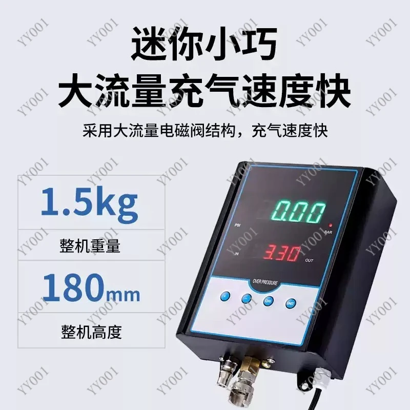 Wall-Mounted Digital Automatic Tire Inflator Air Pump for Car Tire Shop & Auto Repair Use