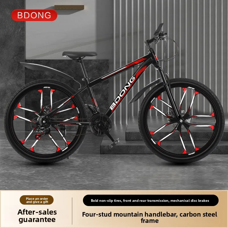 Mountain 26 Inch 24 Inch Mountain Bike 21 Speed Adult Off-road Bike Student Car Disc Brake Version Integrated Wheel