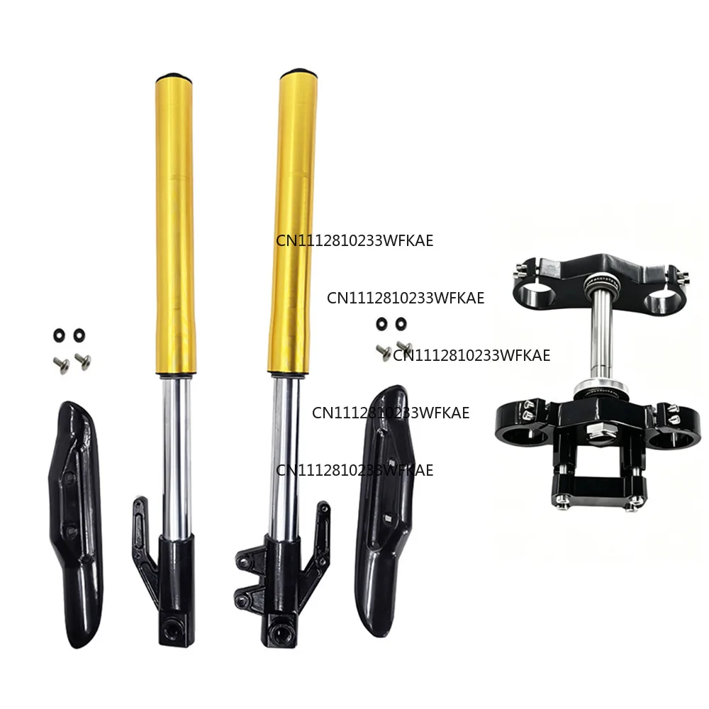 Off-road motorcycle modification front shock absorption inverted shock absorption front fork length 630mm scooter modification