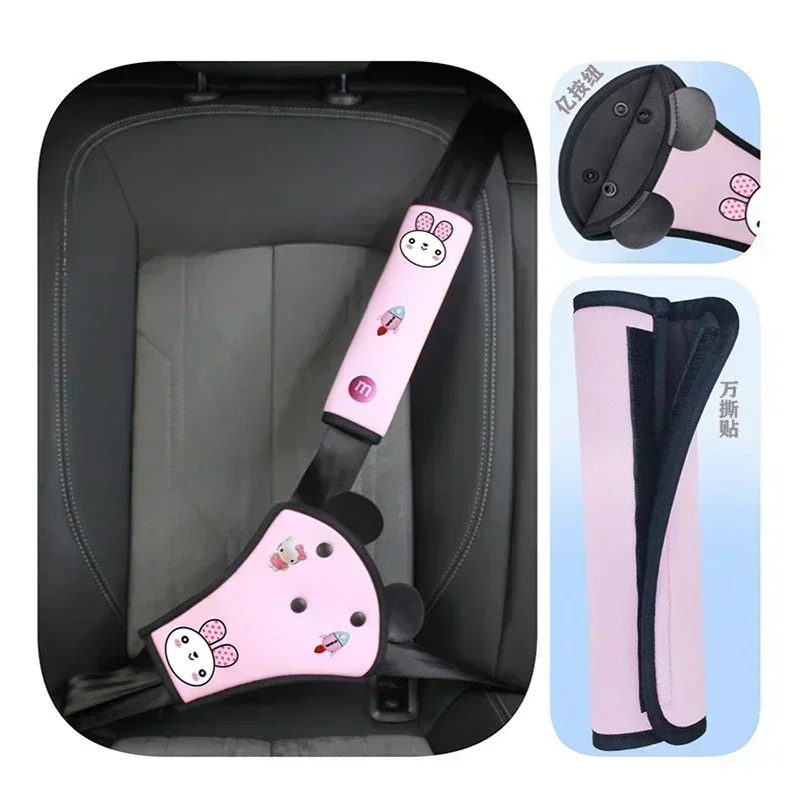 Car Seat Belt Cover Pads For Kids Interior Car Seat Belt Kit Anti Neck Limiter For Child Safety Belt Protector Cover Comfortable