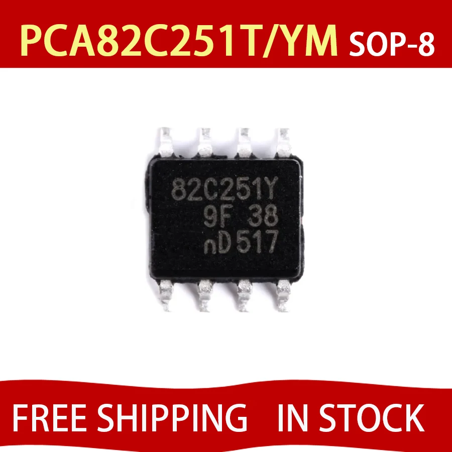 5PCS PCA82C251T/YM …
