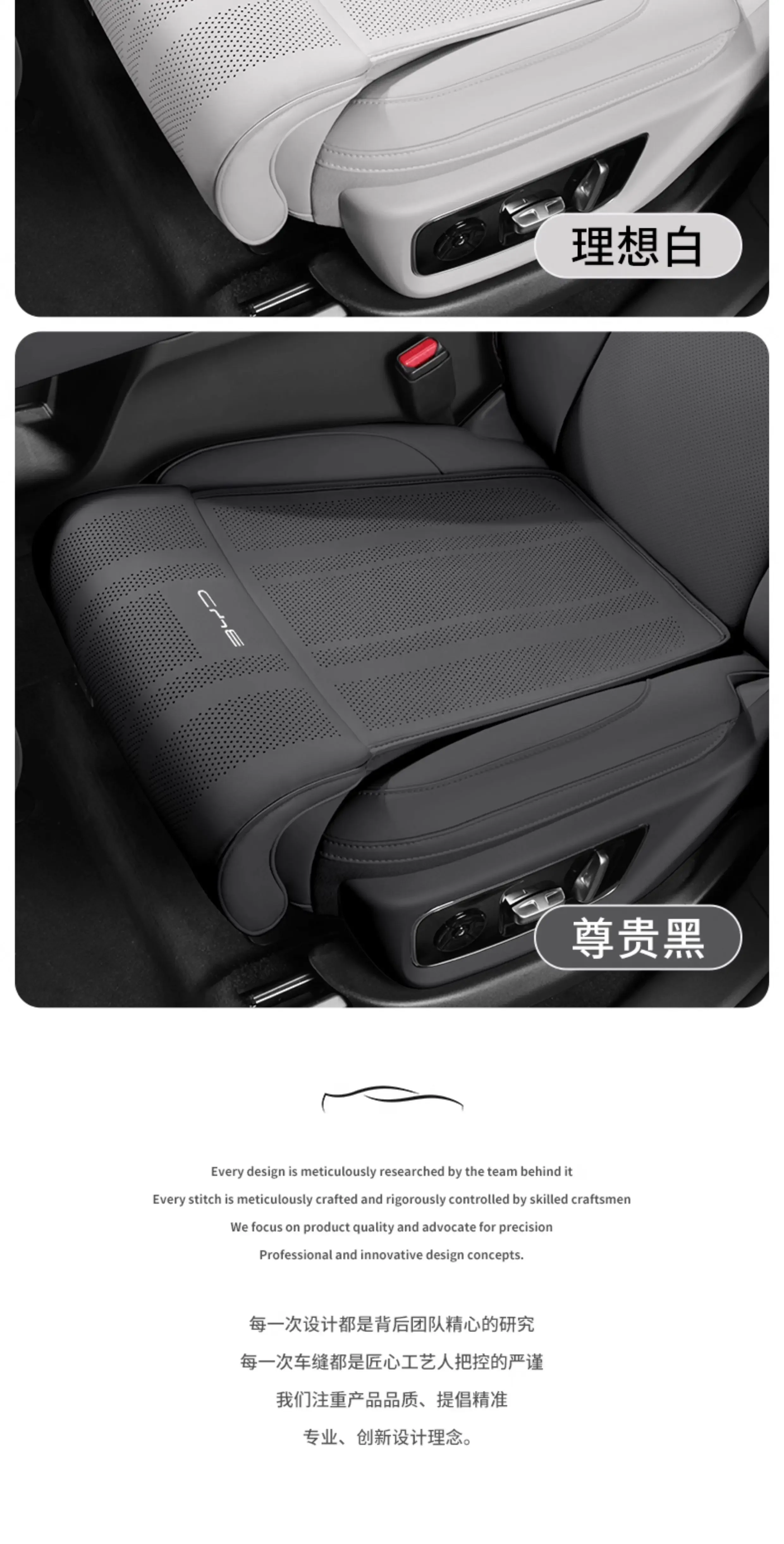 For BYD Song Plus Sealion 7 6 Seal Dolphin Atto3 Yuan UP Front Driver Passenger Seat Leg Rest Extension Cushion Leg Support Pad