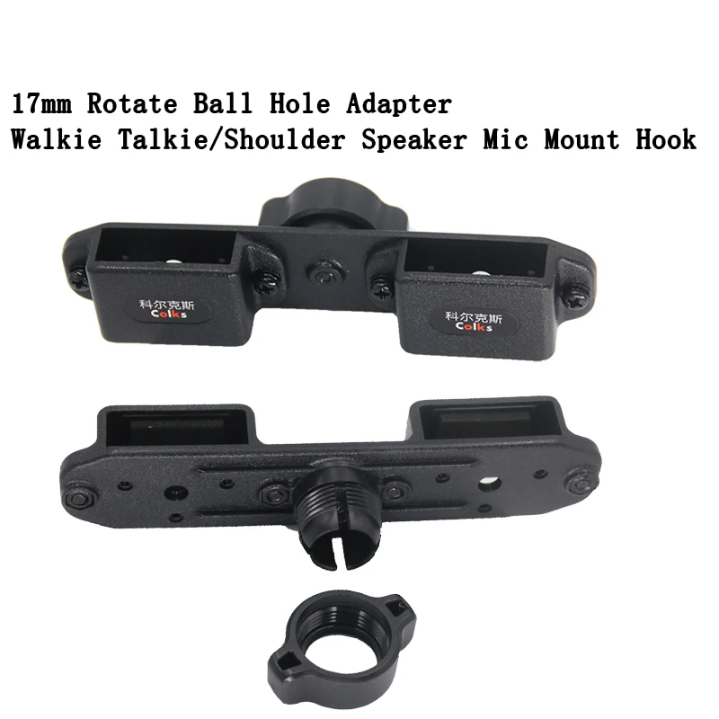 17mm Rotate Ball Hole Adapter,Walkie Talkie/Shoulder Speaker Mic Belt Clip Mount, CB Radio/Speaker Mic Hanger Clip Mount Hook