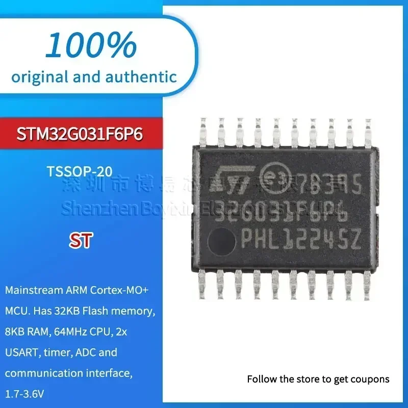 

STM32G031F6P6 Black casing