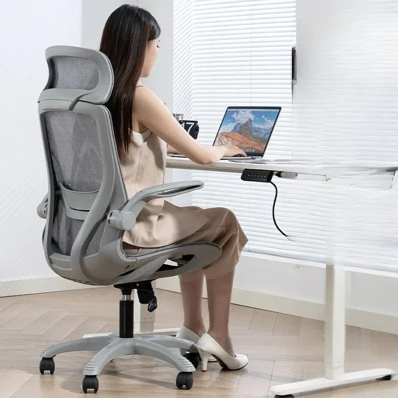 Ergonomic Office Chair Mesh Lumbar Support Adjustable Recline Headrest Swivel Rolling Computer Chair Home Office Furniture Silla