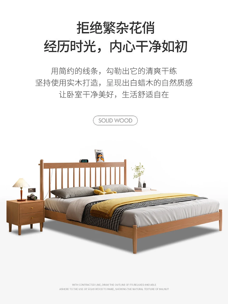 Nordic white wax wood pure solid wood bed, simple modern homestay bed, 1.2 meter bed, Japanese log bed, Windsor bed