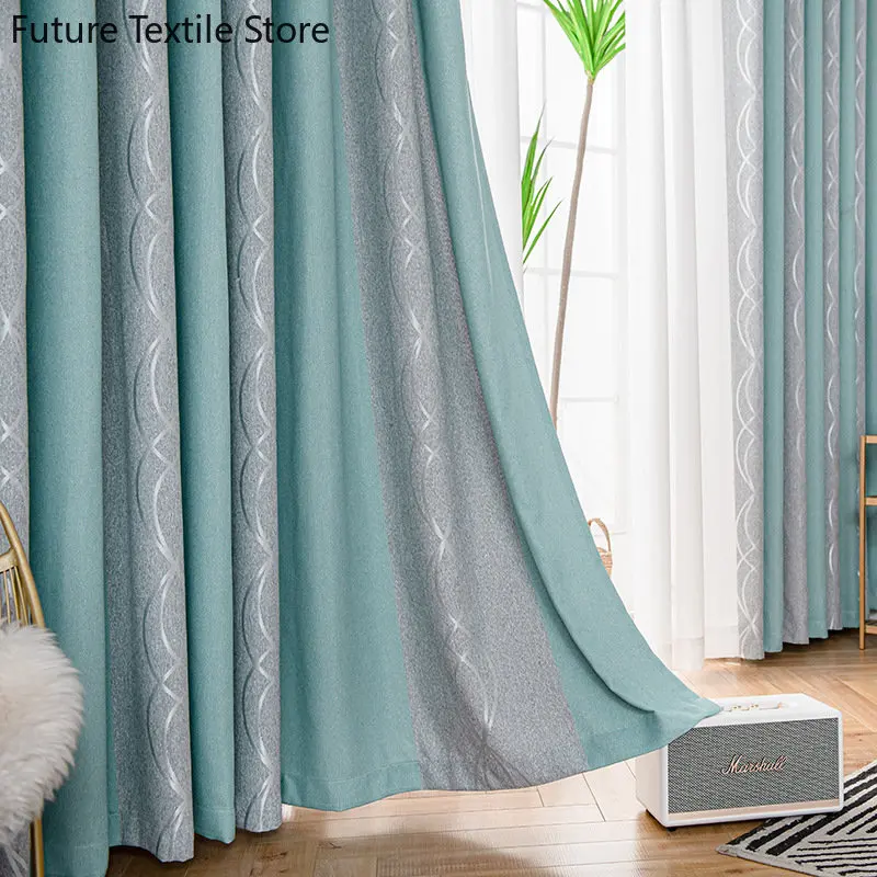 New blue gray mixed color jacquard curtain living room bedroom partition curtain Curtains for Living dining room bedroom