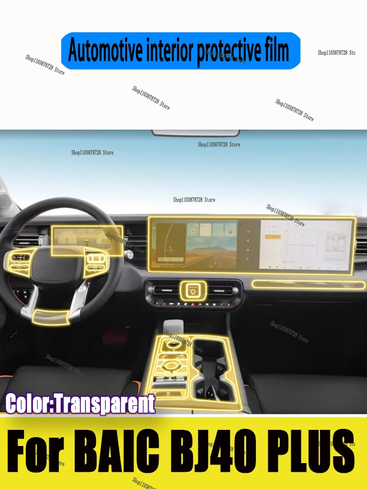 

For BAIC BJ40 PLUS ( 2025-2026) Car interior anti scratch film panel film instrument panel protective sticker cover accessories
