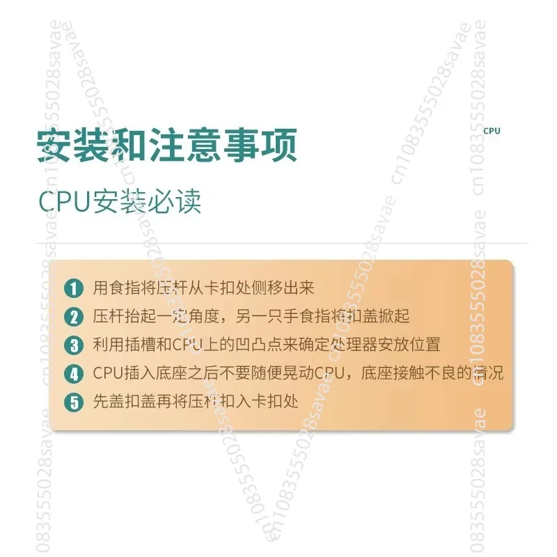 I3 6100 7100 I5 6500 6400 6600 7400 7500 I7 6700K 7700T Cpu Not New - view 2
